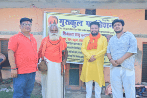 “Mosquito Nets & Sleepers Distribution Seva” for Sadhu-Sant and Needy Persons by Gurukul Foundation at Ayodhya
