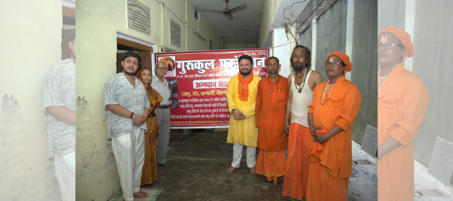 Support Food Donation India