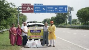 “Vrindavan Flood Relief Drive” by Gurukul Foundation