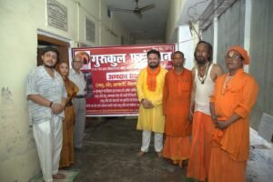“Annadaan Seva” for Sadhu-Sant-Mahatama by Gurukul Foundation at Ayodhya on the Auspicious Occasion of Guru Purnima.