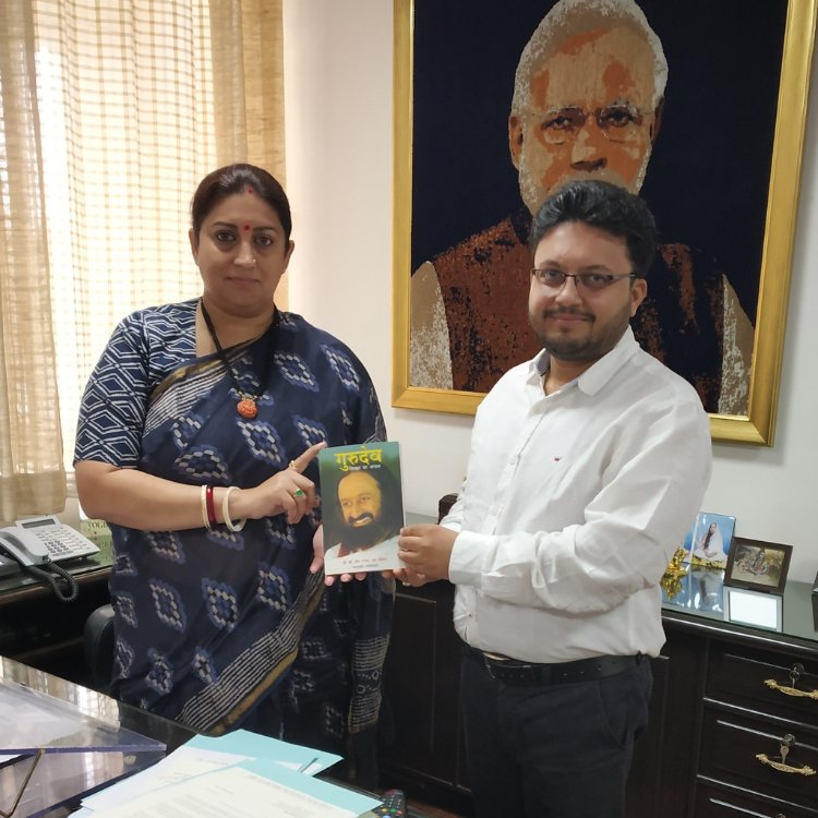 Smriti Irani event photo