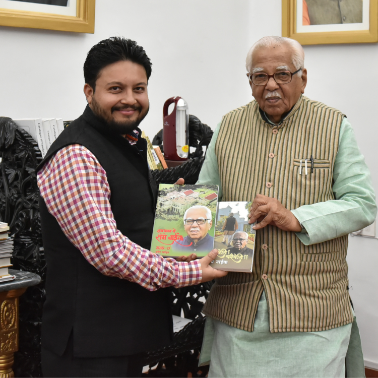 Meeting with 19th Governor of Uttar Pradesh